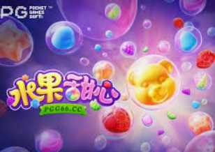 bt365官方体育2024最新版